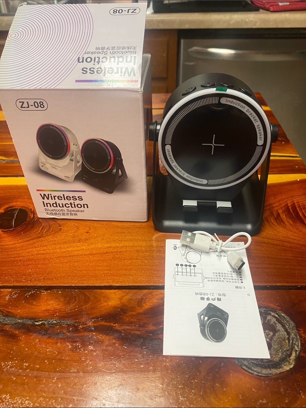 ZJ-08 Wireless Induction Bluetooth Speaker - Black